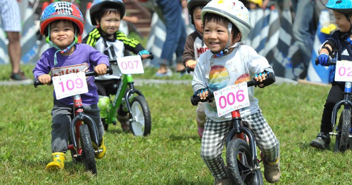 🦍 고릴라 공원(고리라 코엔) 이미지 11